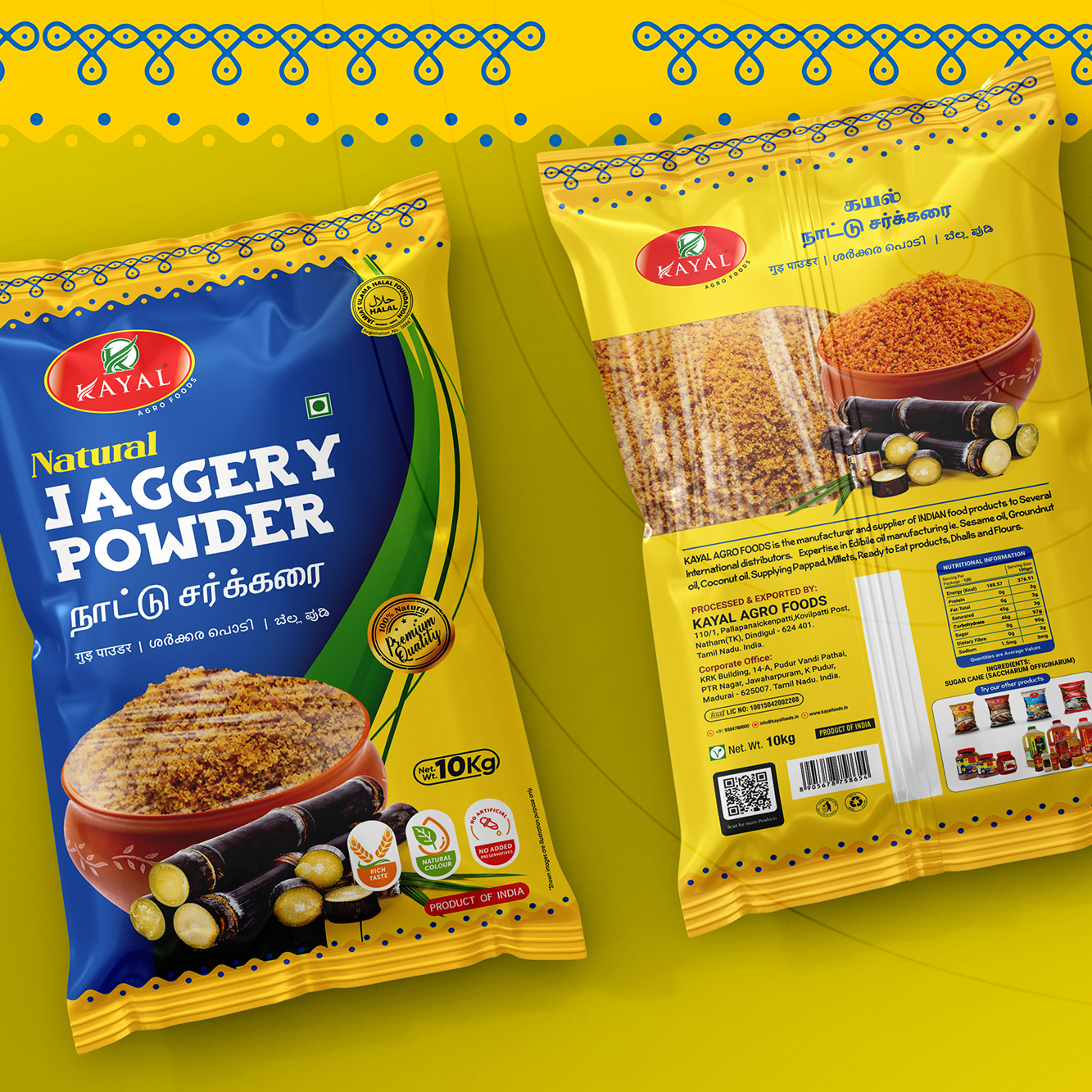 Kayal Jaggery Pouch